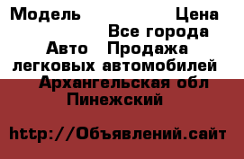  › Модель ­ Audi Audi › Цена ­ 1 000 000 - Все города Авто » Продажа легковых автомобилей   . Архангельская обл.,Пинежский 